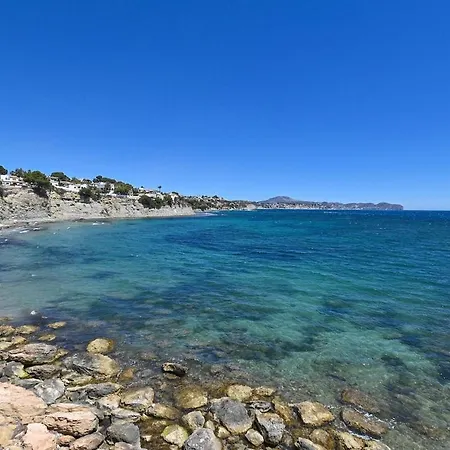 Del Mar - Azulena Apartment Calp